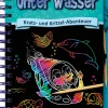 Best Waschbär Kratz- und Kritzel-Abenteuer. Unter Wasser.